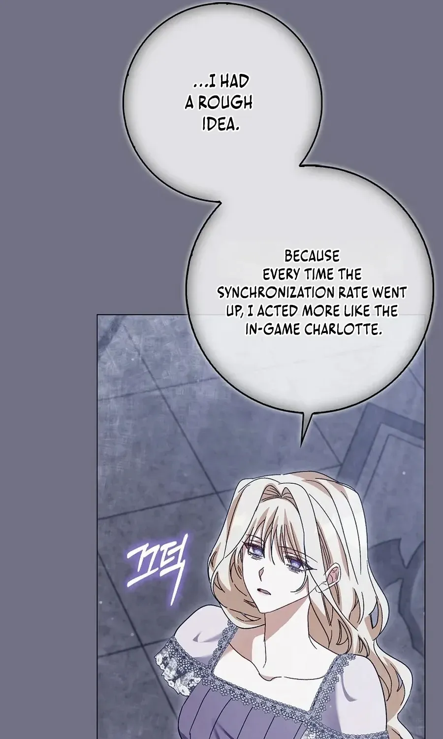Confined Together with the Horror Game’s Male Lead Chapter 66 page 59 - 