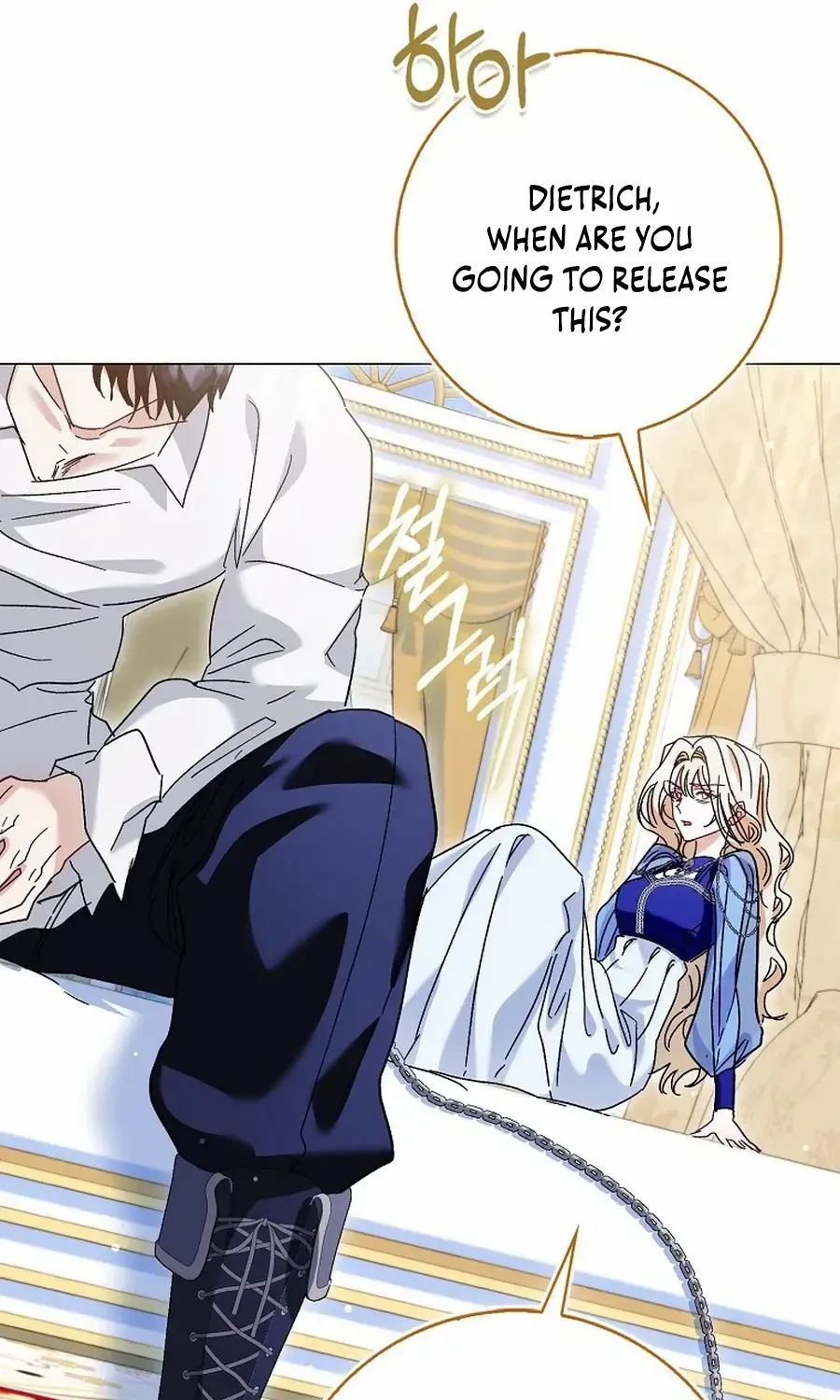 Confined Together with the Horror Game’s Male Lead Chapter 66 page 67 - 