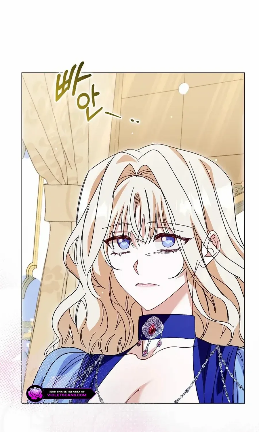 Confined Together with the Horror Game’s Male Lead Chapter 66 page 70 - 