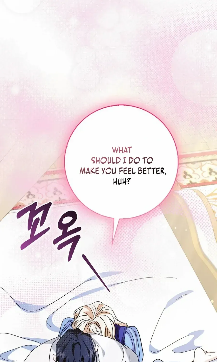 Confined Together with the Horror Game’s Male Lead Chapter 66 page 71 - 