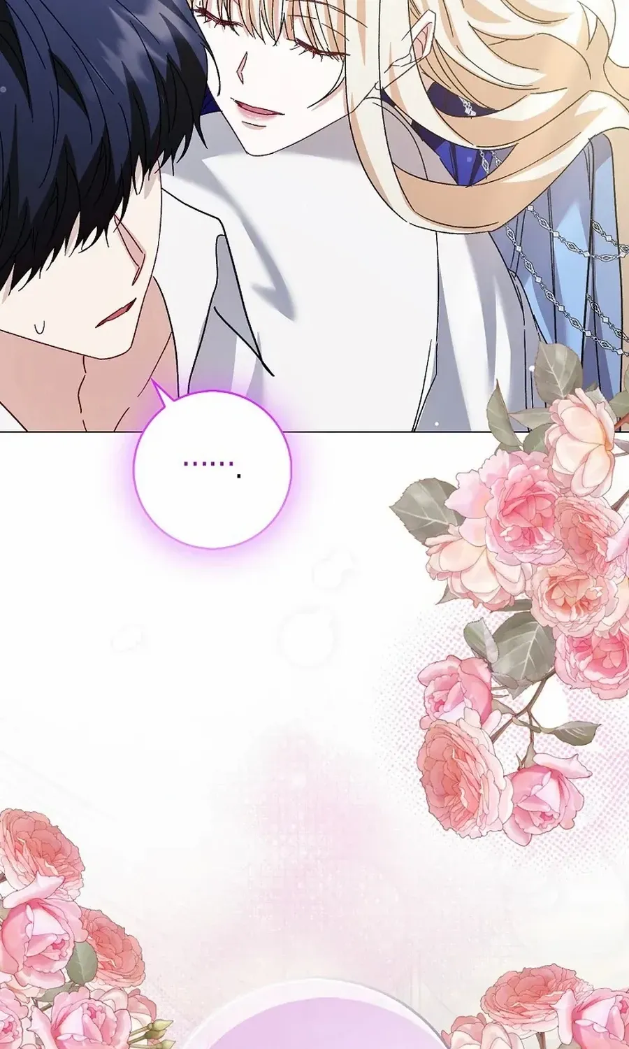 Confined Together with the Horror Game’s Male Lead Chapter 66 page 77 - 