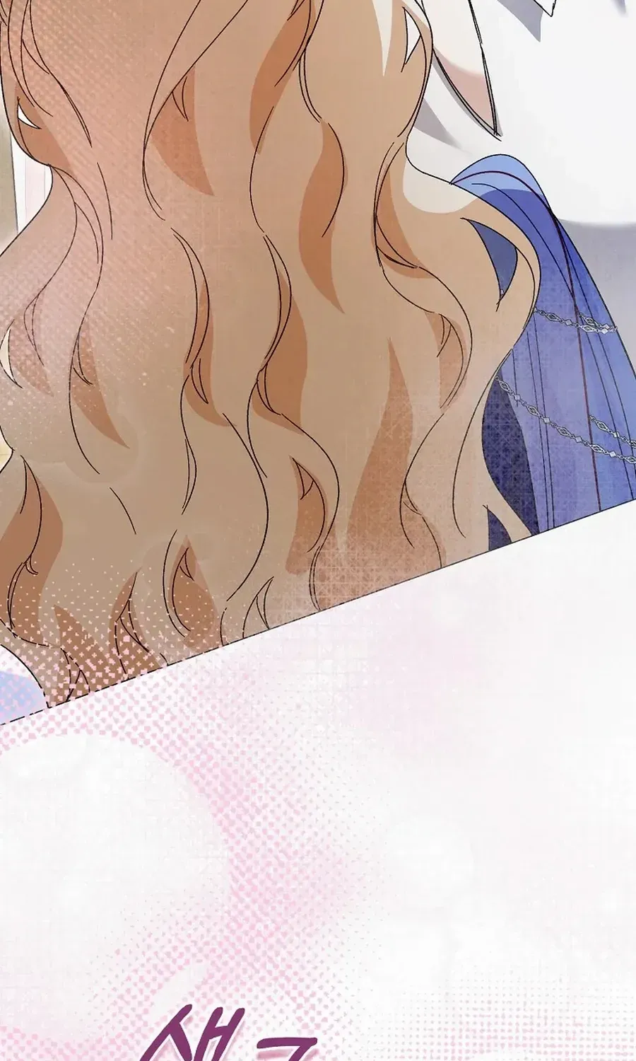 Confined Together with the Horror Game’s Male Lead Chapter 66 page 79 - 
