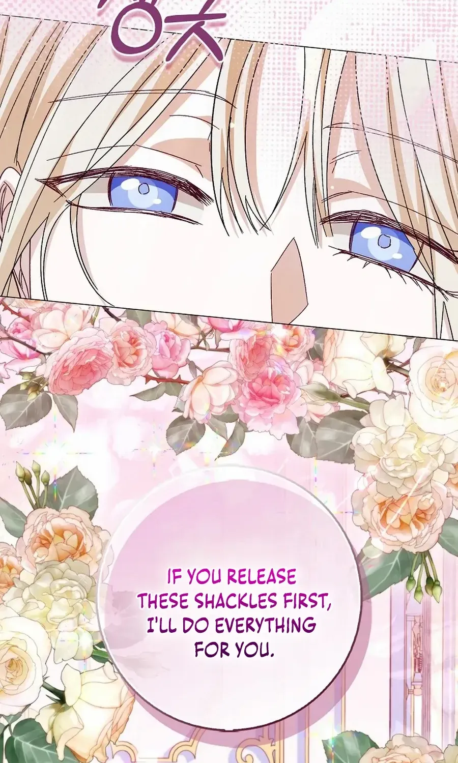 Confined Together with the Horror Game’s Male Lead Chapter 66 page 80 - 