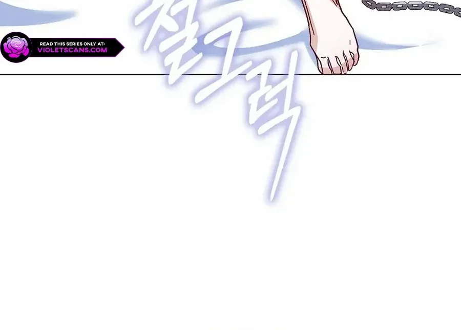 Confined Together with the Horror Game’s Male Lead Chapter 66 page 82 - 