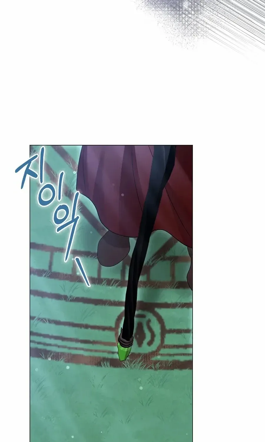 Confined Together with the Horror Game’s Male Lead Chapter 66 page 92 - 