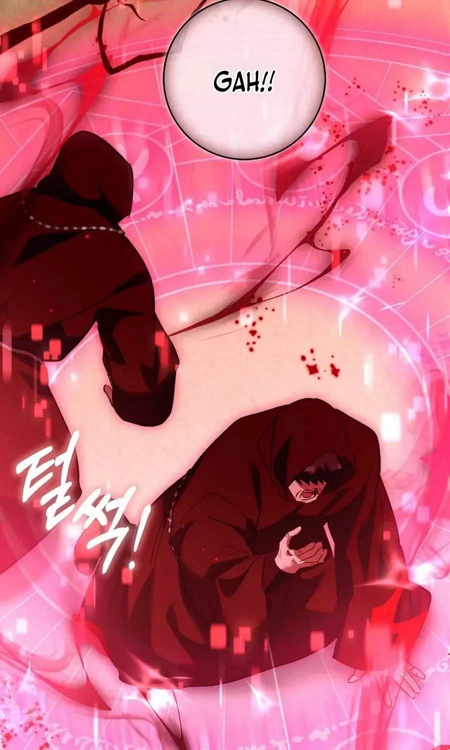 Confined Together with the Horror Game’s Male Lead Chapter 67 page 106 - 