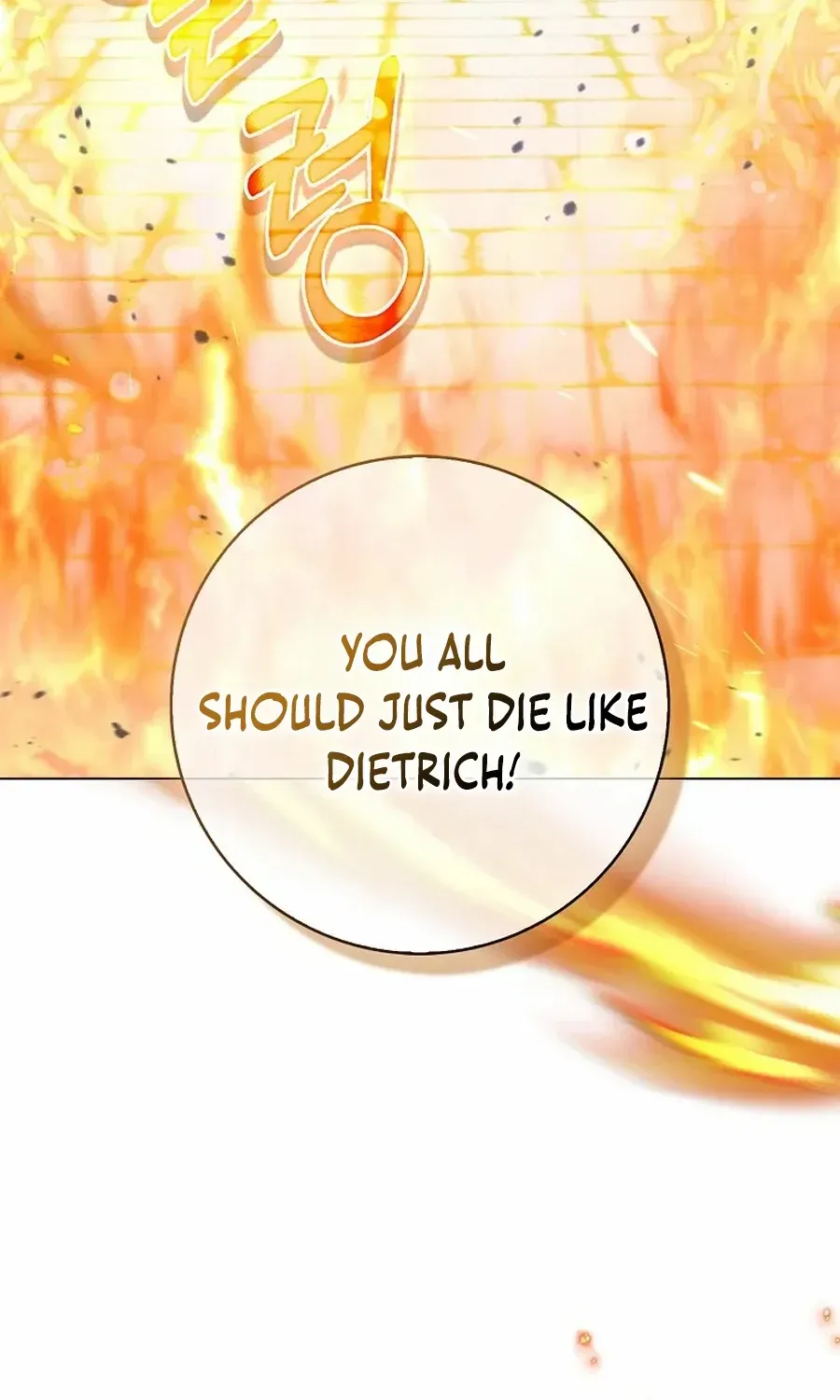 Confined Together with the Horror Game’s Male Lead Chapter 67 page 114 - 