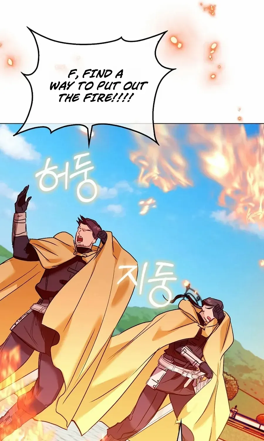 Confined Together with the Horror Game’s Male Lead Chapter 67 page 115 - 