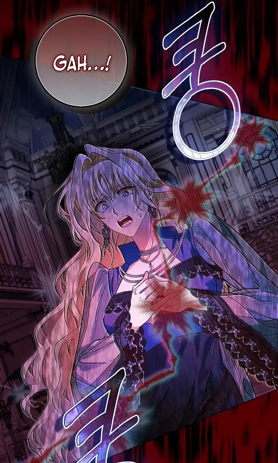 Confined Together with the Horror Game’s Male Lead Chapter 67 page 13 - 