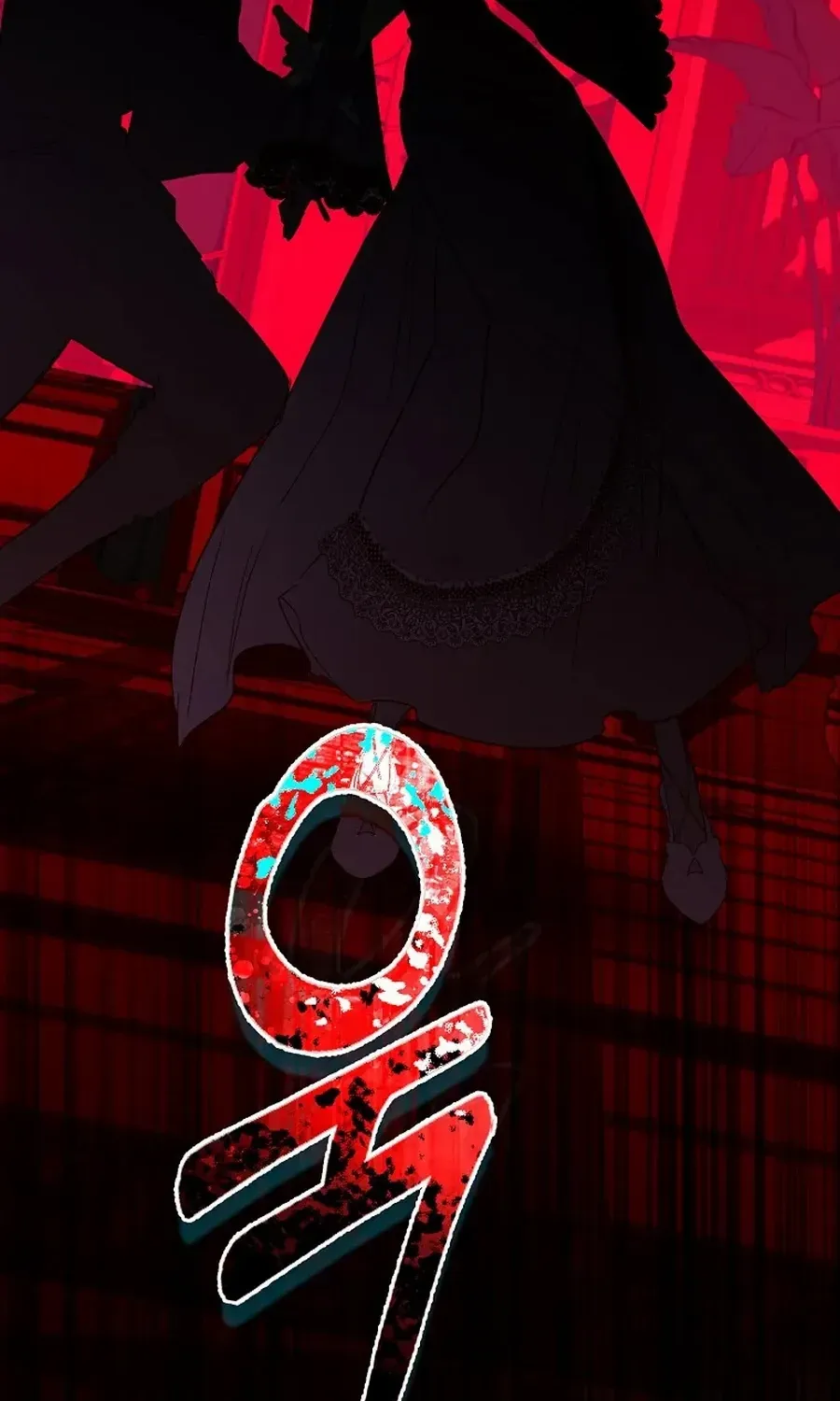 Confined Together with the Horror Game’s Male Lead Chapter 67 page 121 - 