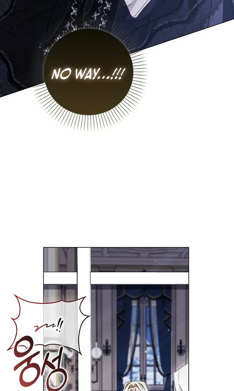 Confined Together with the Horror Game’s Male Lead Chapter 67 page 25 - 