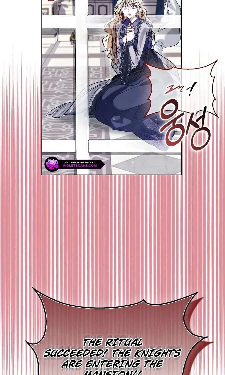 Confined Together with the Horror Game’s Male Lead Chapter 67 page 26 - 