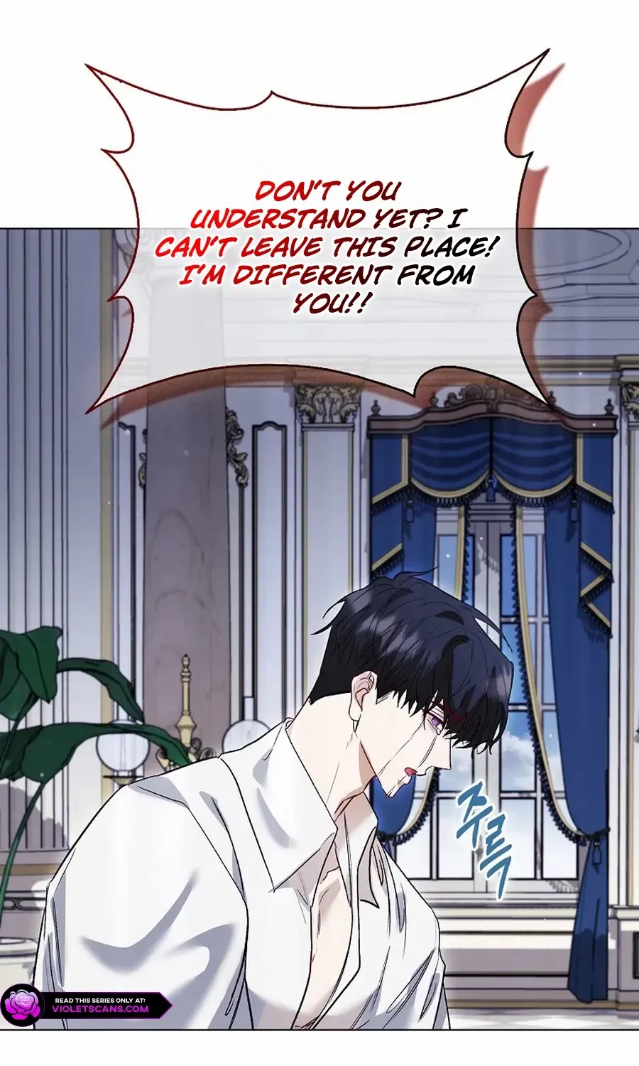 Confined Together with the Horror Game’s Male Lead Chapter 67 page 38 - 