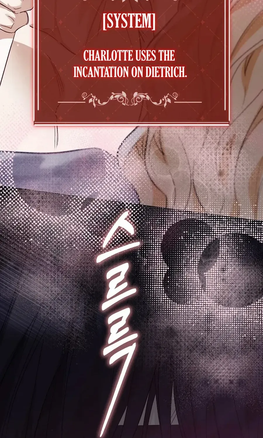 Confined Together with the Horror Game’s Male Lead Chapter 67 page 44 - 