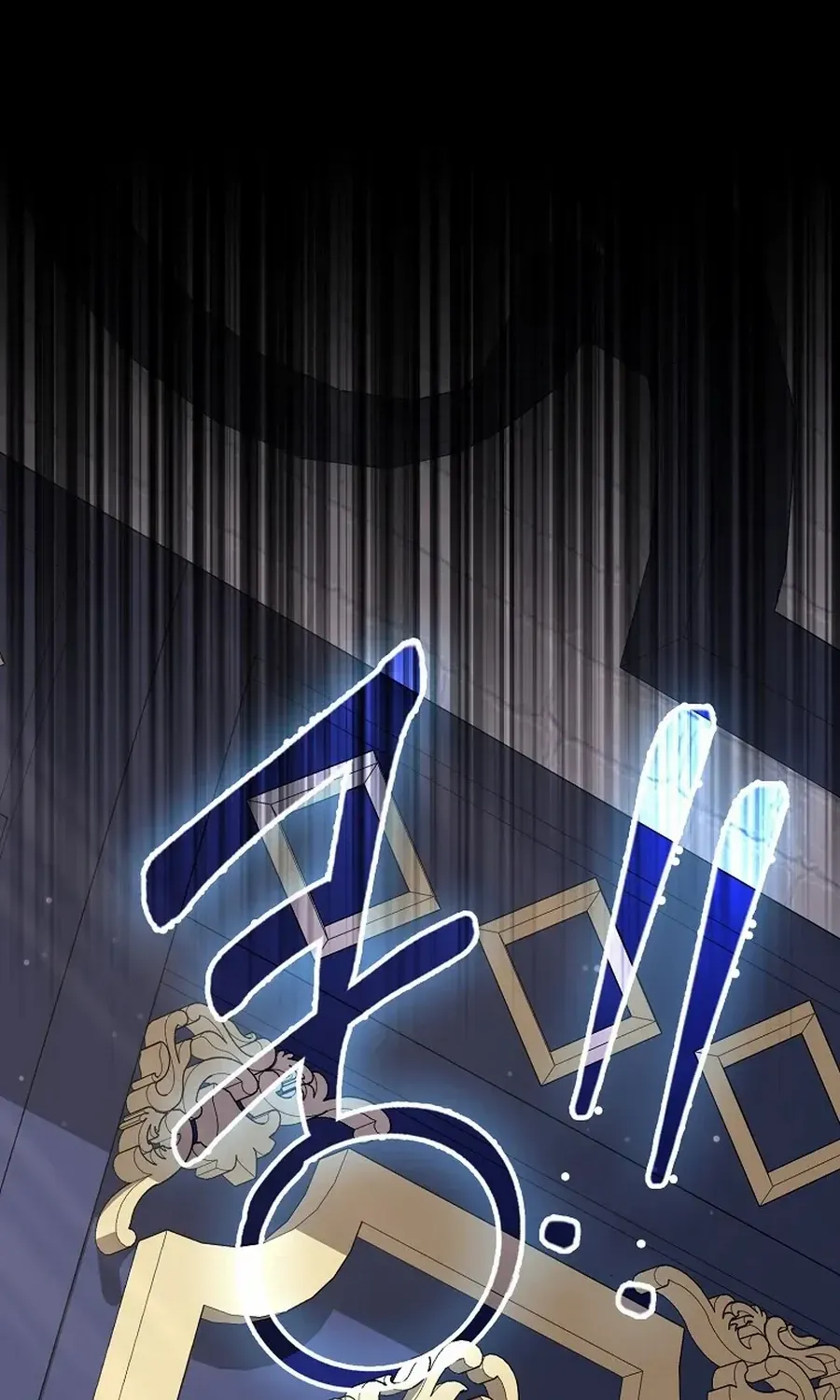 Confined Together with the Horror Game’s Male Lead Chapter 67 page 50 - 