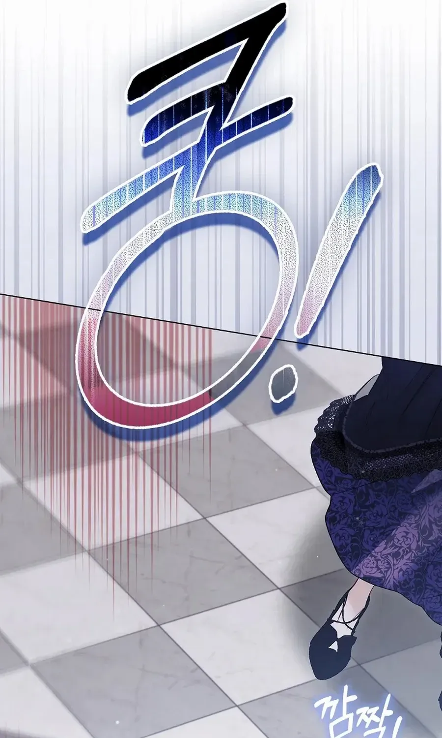 Confined Together with the Horror Game’s Male Lead Chapter 67 page 7 - 