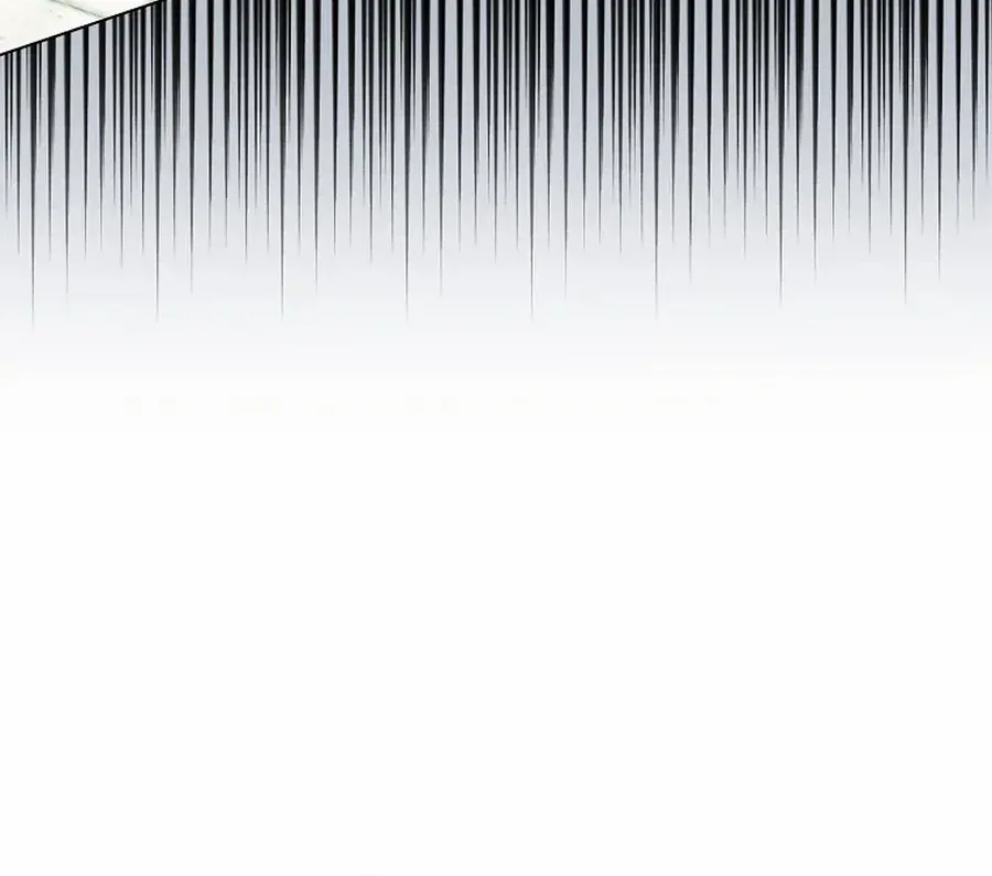 Confined Together with the Horror Game’s Male Lead Chapter 67 page 63 - 