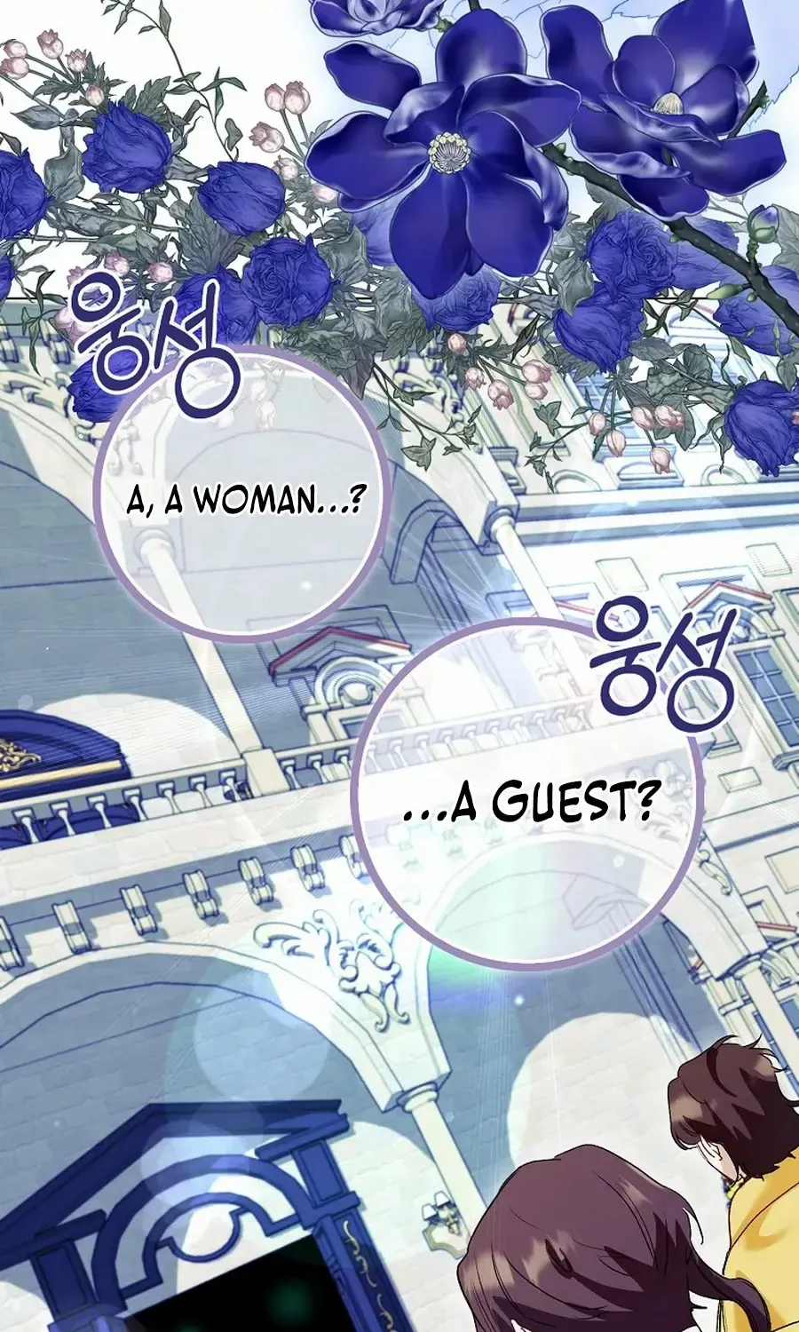 Confined Together with the Horror Game’s Male Lead Chapter 67 page 68 - 