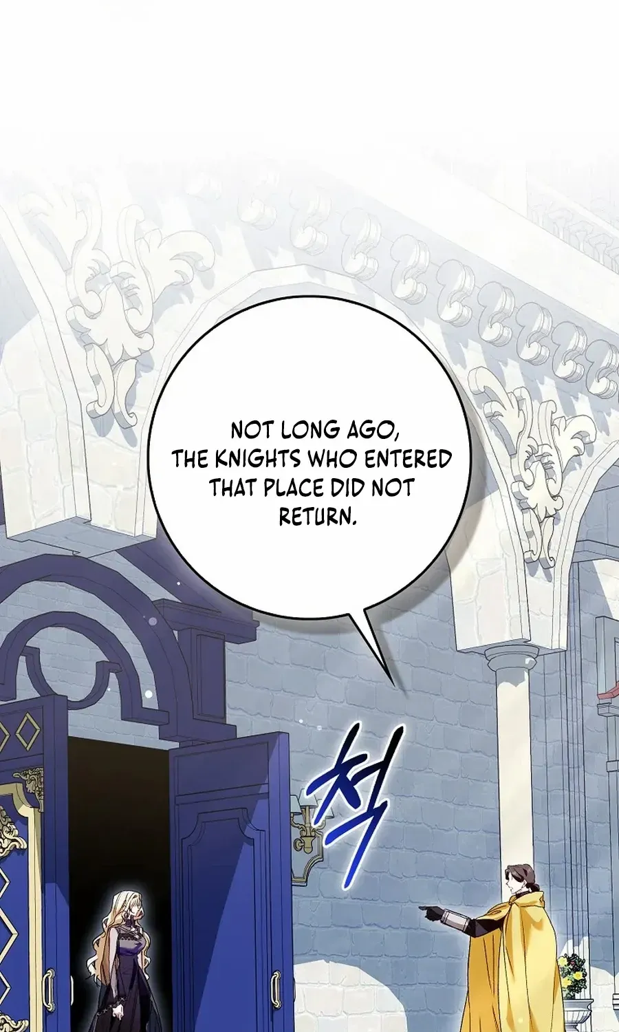 Confined Together with the Horror Game’s Male Lead Chapter 67 page 73 - 