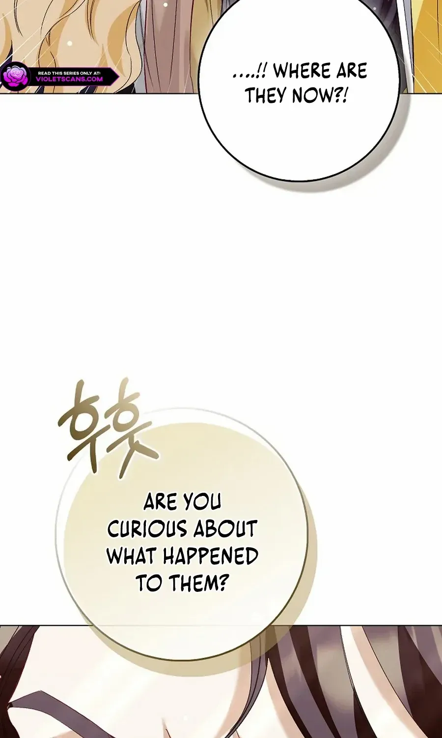 Confined Together with the Horror Game’s Male Lead Chapter 67 page 77 - 