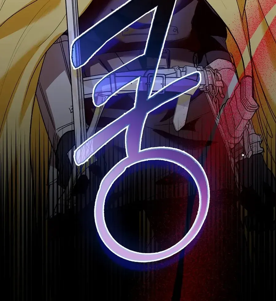 Confined Together with the Horror Game’s Male Lead Chapter 67 page 85 - 