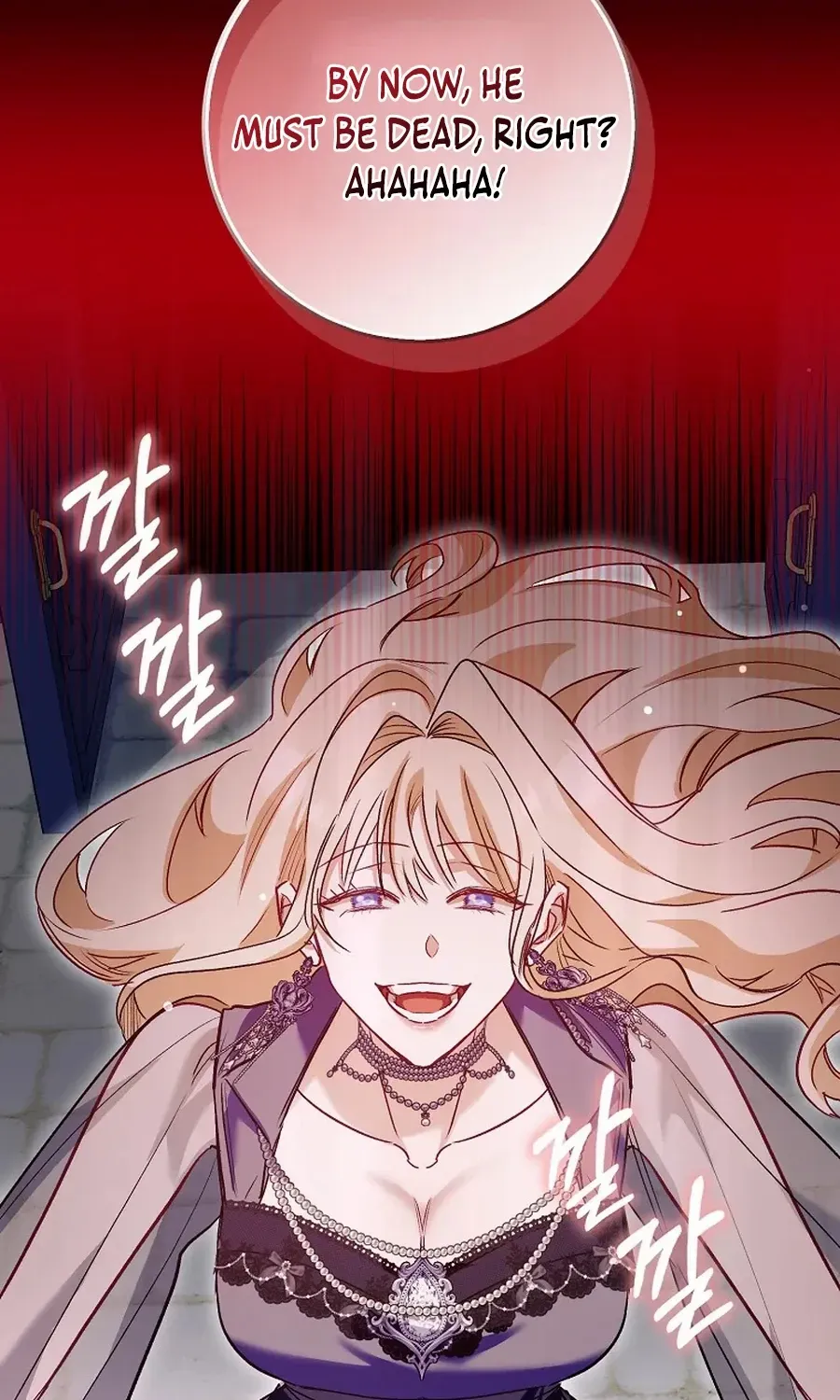 Confined Together with the Horror Game’s Male Lead Chapter 67 page 90 - 