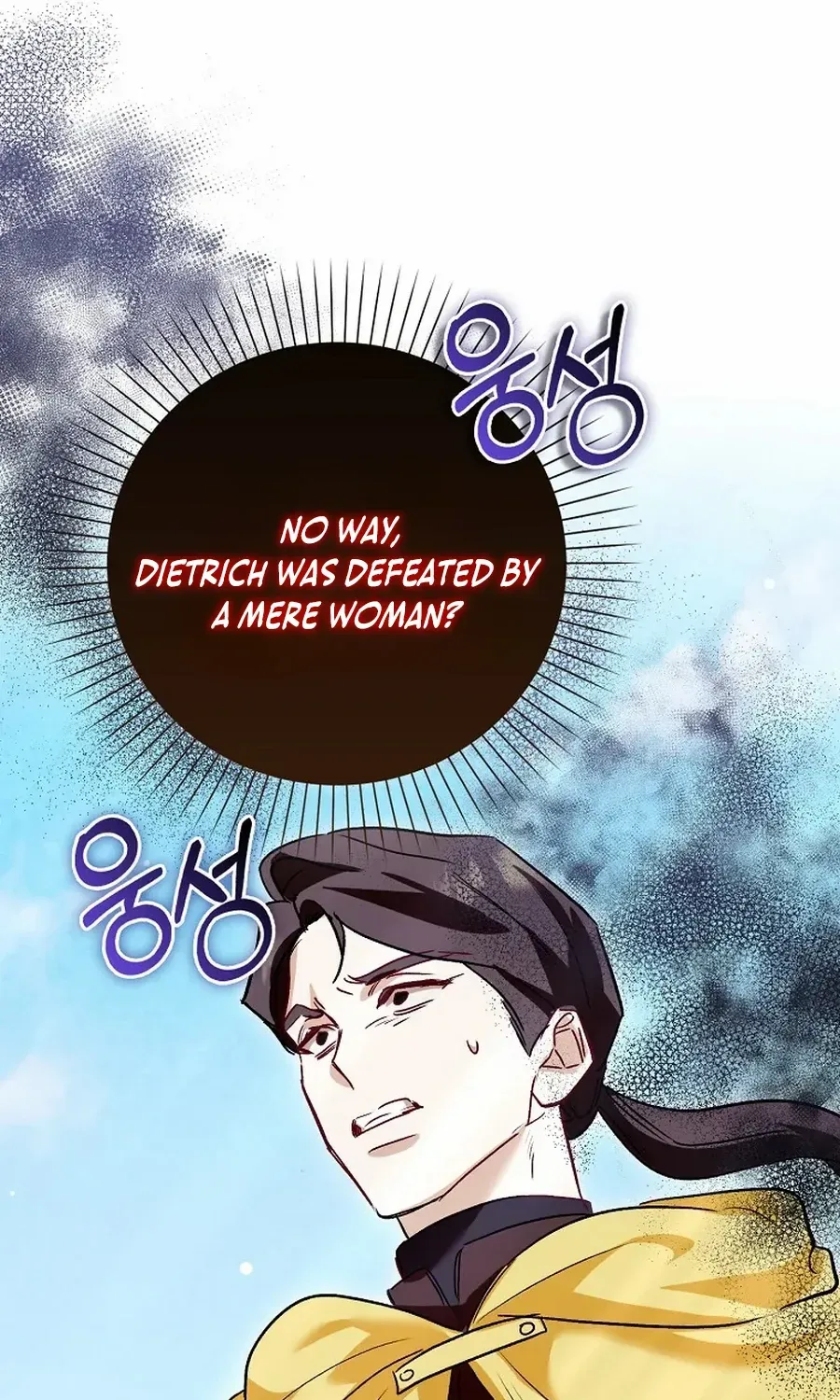 Confined Together with the Horror Game’s Male Lead Chapter 67 page 92 - 