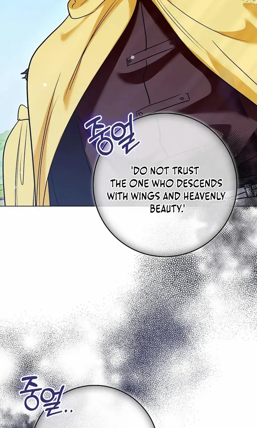 Confined Together with the Horror Game’s Male Lead Chapter 67 page 93 - 