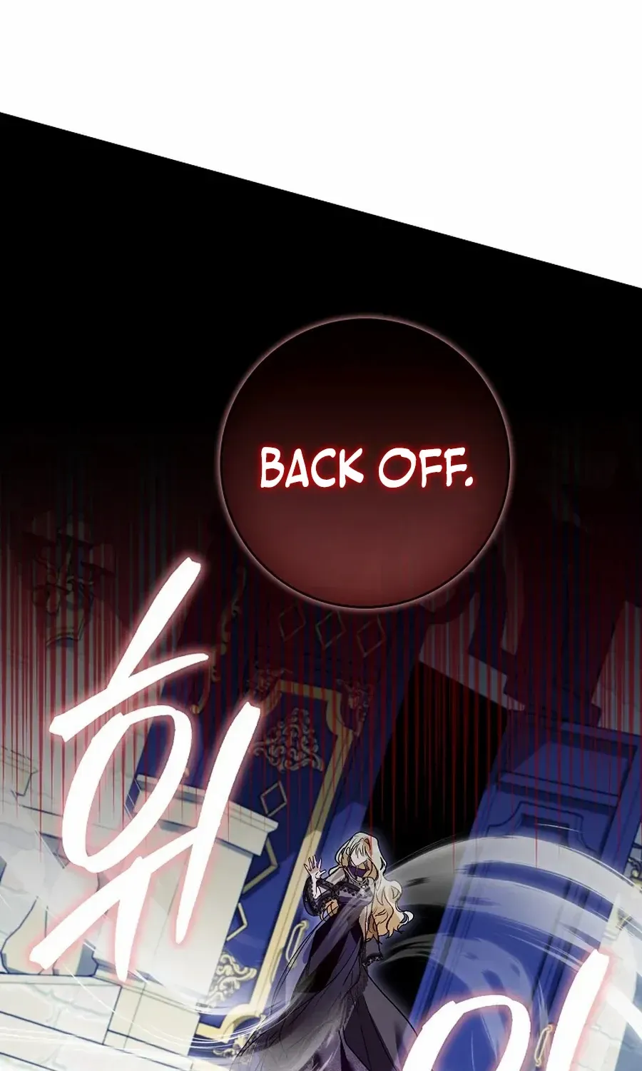 Confined Together with the Horror Game’s Male Lead Chapter 67 page 99 - 