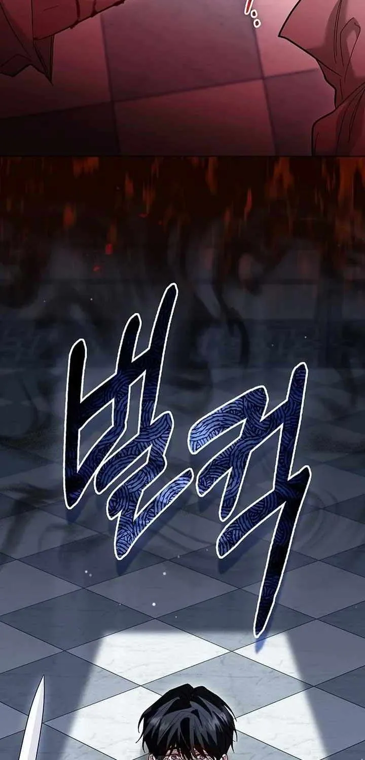 Confined Together with the Horror Game’s Male Lead Chapter 68 page 11 - 