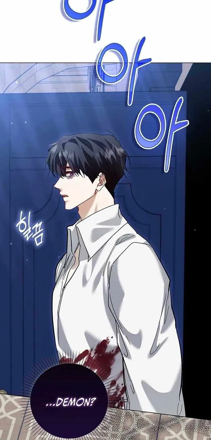Confined Together with the Horror Game’s Male Lead Chapter 68 page 19 - 