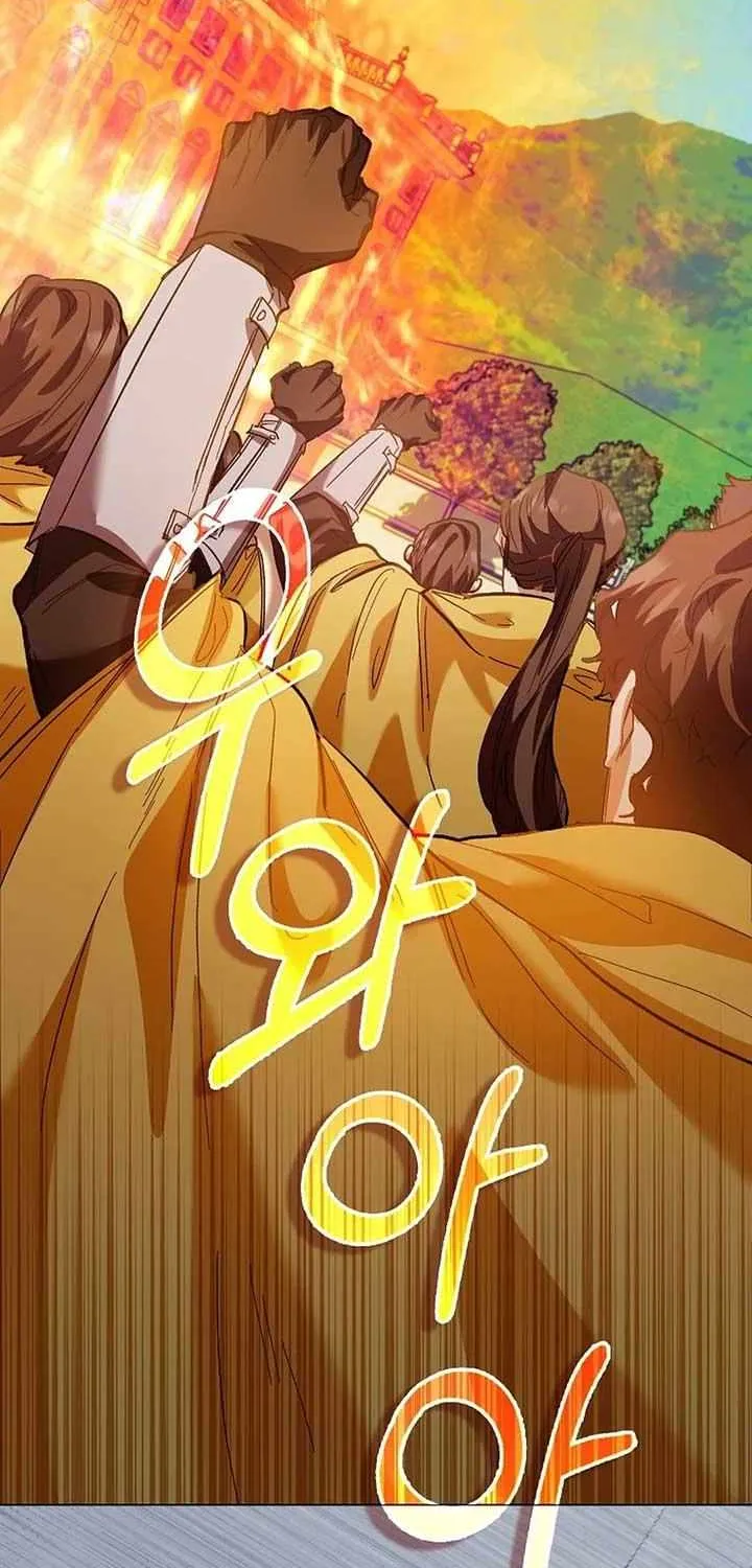 Confined Together with the Horror Game’s Male Lead Chapter 68 page 25 - 