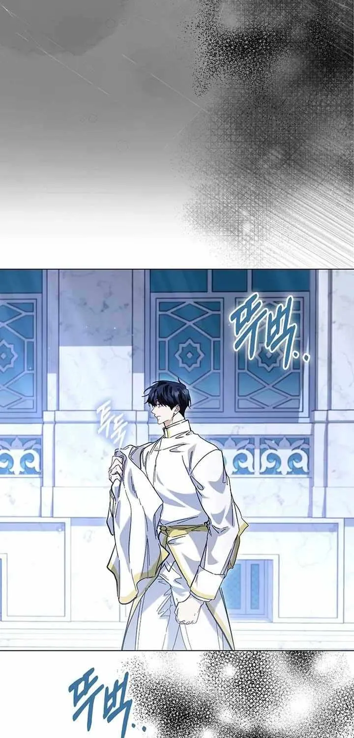 Confined Together with the Horror Game’s Male Lead Chapter 68 page 67 - 