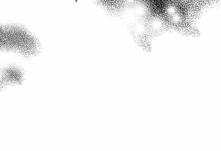 Confined Together with the Horror Game’s Male Lead Chapter 68 page 68 - 