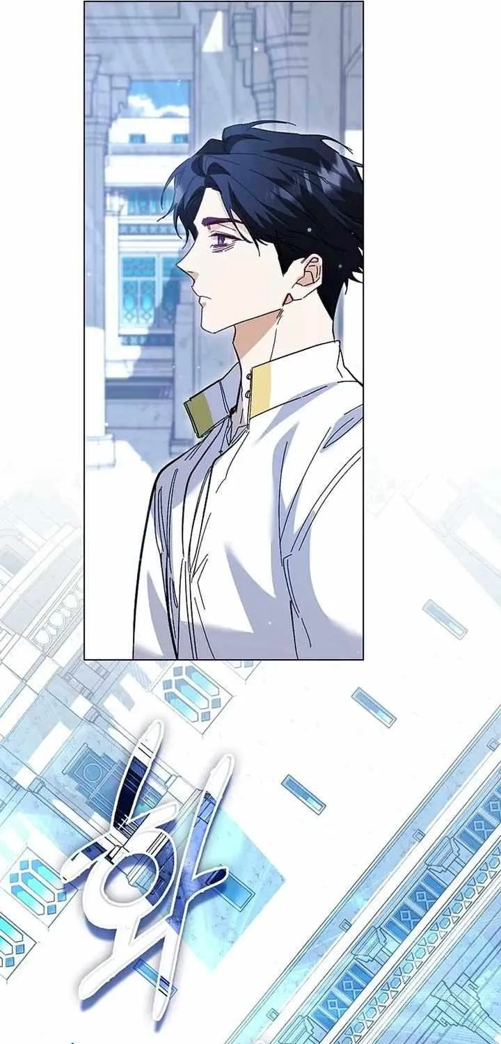 Confined Together with the Horror Game’s Male Lead Chapter 68 page 69 - 