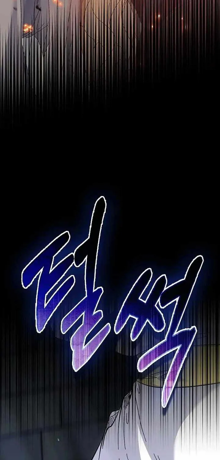 Confined Together with the Horror Game’s Male Lead Chapter 68 page 98 - 