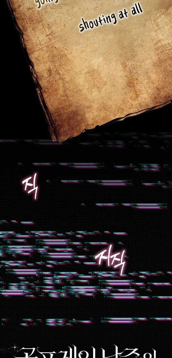 Confined Together with the Horror Game’s Male Lead Chapter 69 page 4 - 