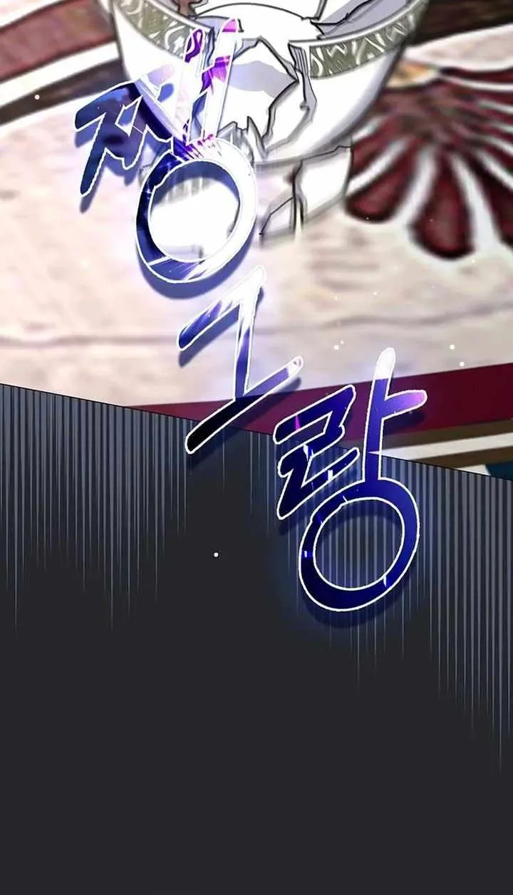 Confined Together with the Horror Game’s Male Lead Chapter 69 page 40 - 