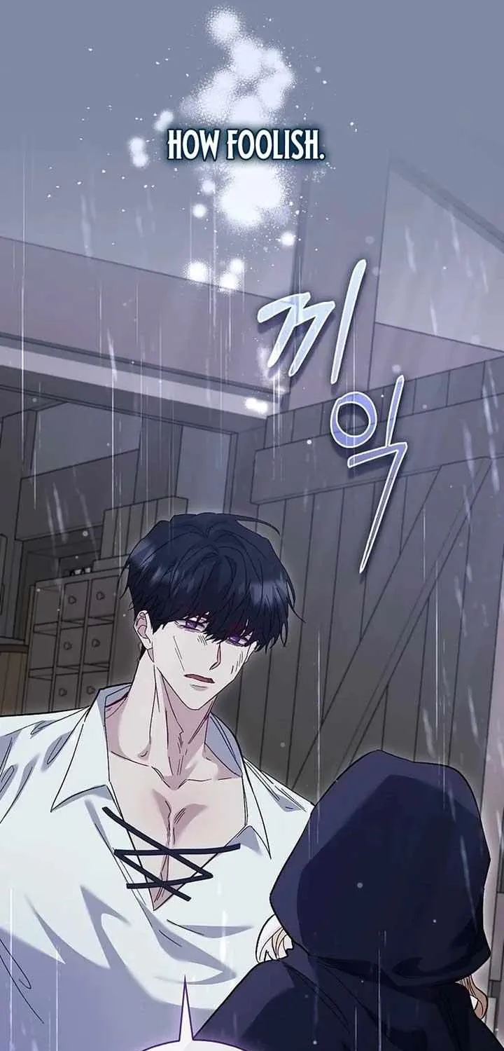 Confined Together with the Horror Game’s Male Lead Chapter 69 page 48 - 