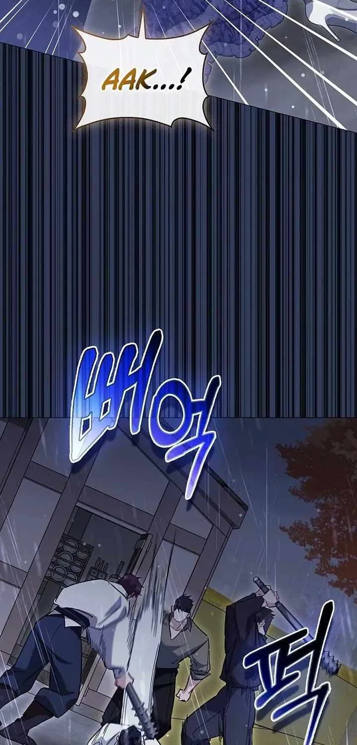 Confined Together with the Horror Game’s Male Lead Chapter 69 page 63 - 