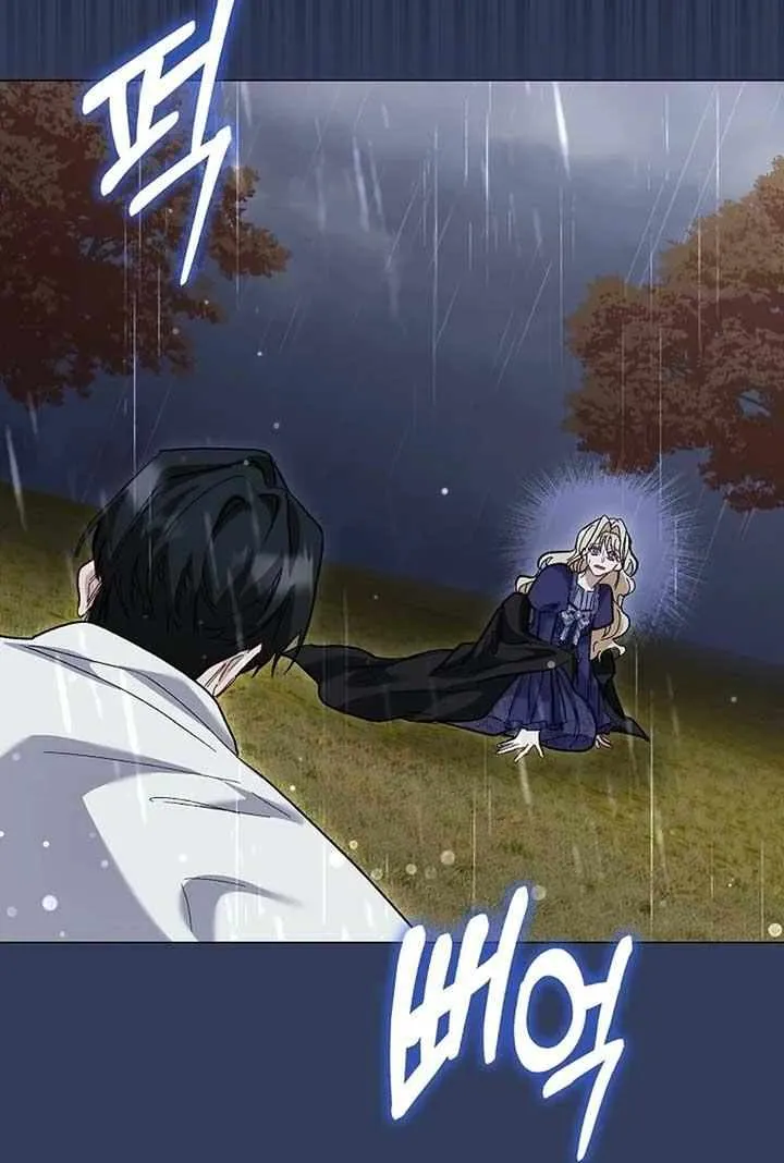 Confined Together with the Horror Game’s Male Lead Chapter 69 page 66 - 