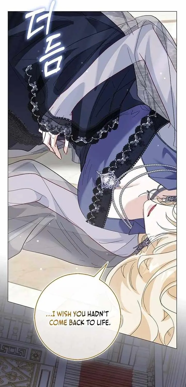 Confined Together with the Horror Game’s Male Lead Chapter 69 page 79 - 