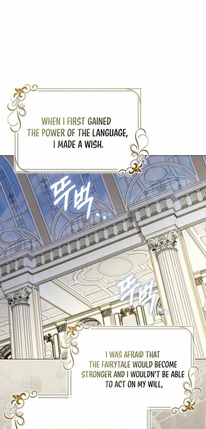 Confined Together with the Horror Game’s Male Lead Chapter 69 page 81 - 