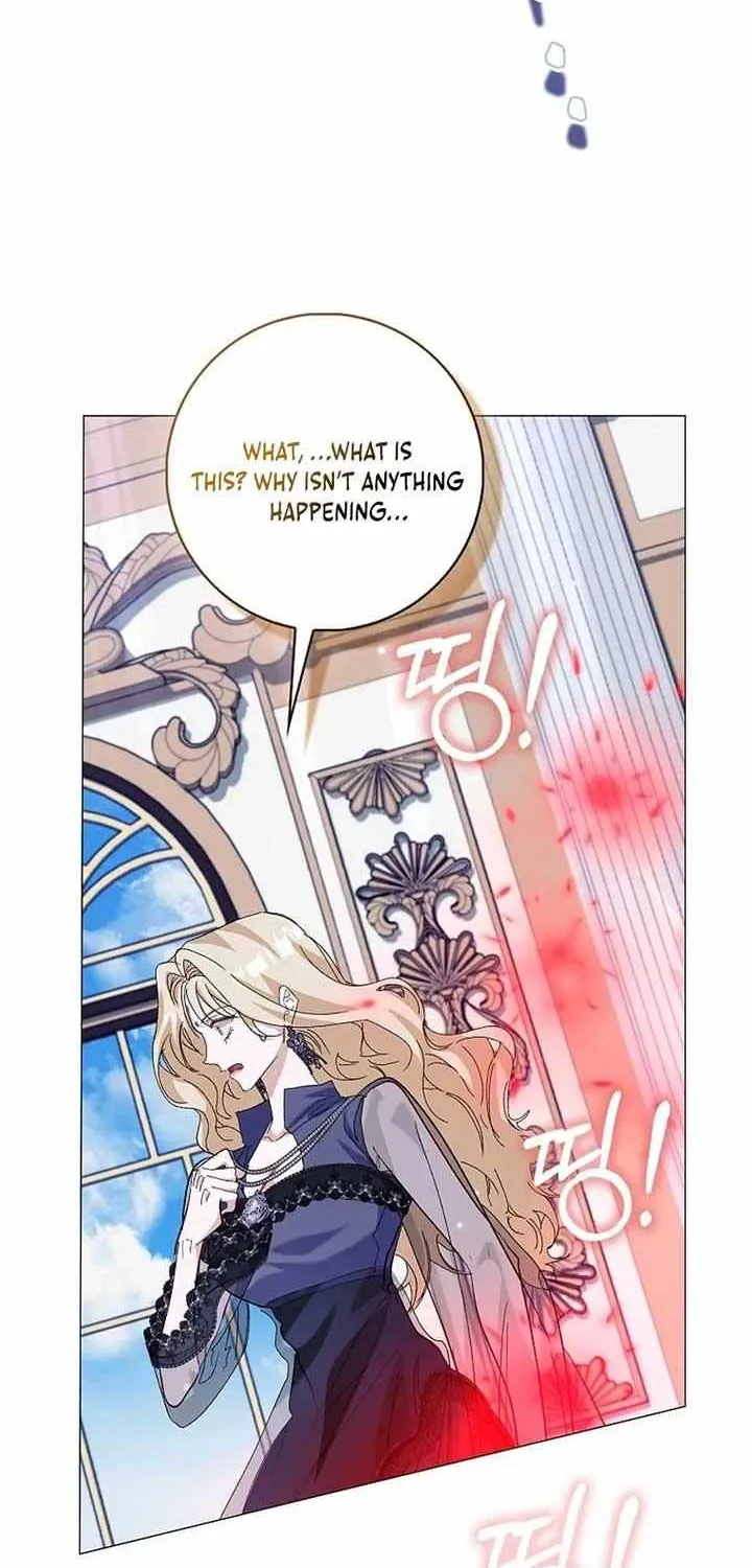 Confined Together with the Horror Game’s Male Lead Chapter 69 page 94 - 