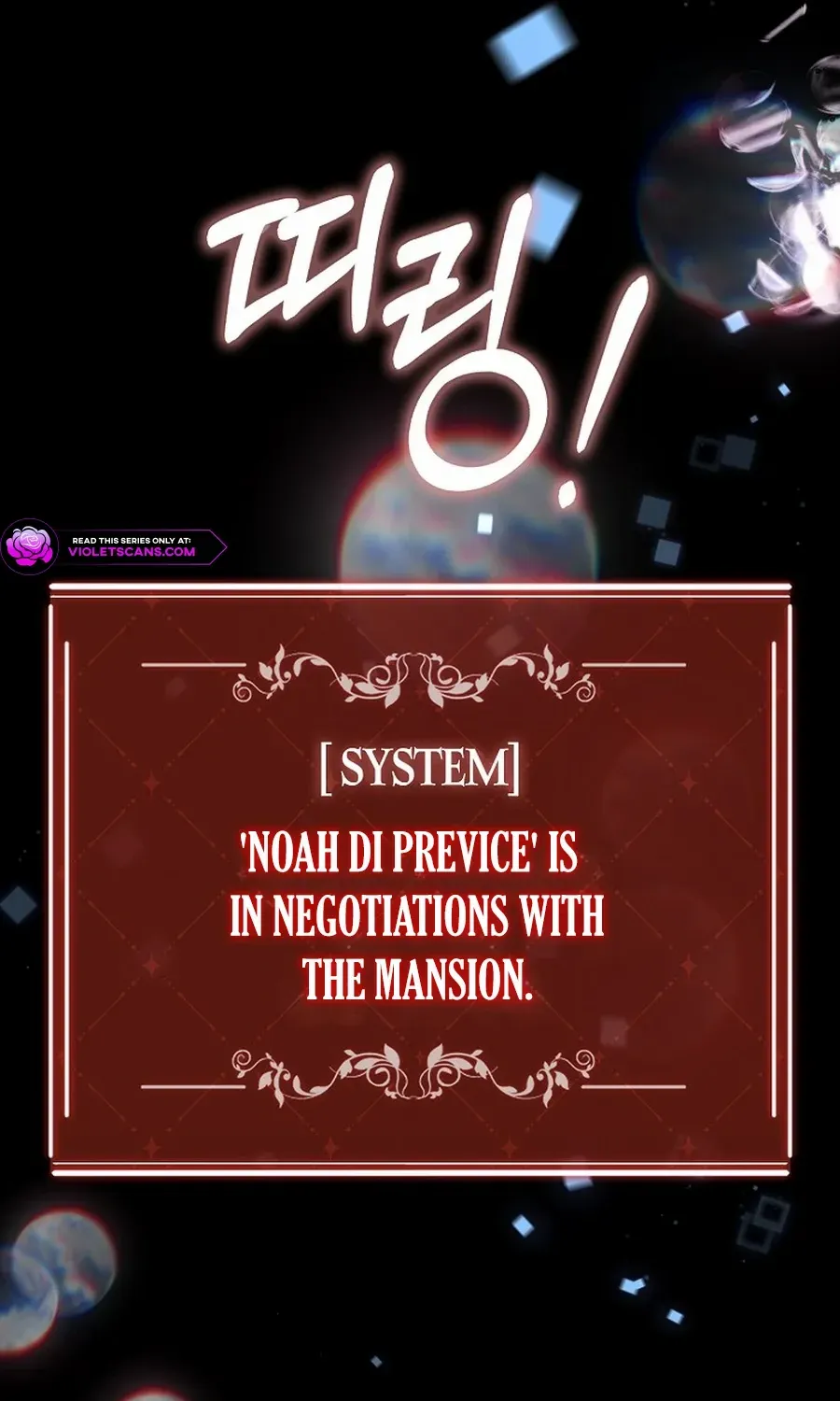 Confined Together with the Horror Game’s Male Lead Chapter 70 page 107 - 