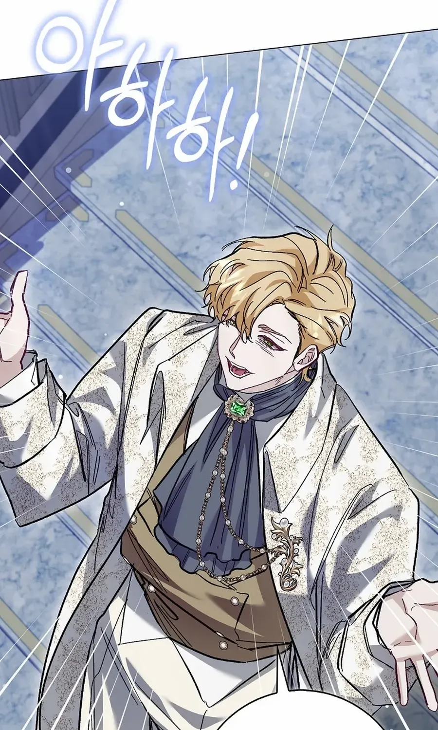 Confined Together with the Horror Game’s Male Lead Chapter 70 page 12 - 