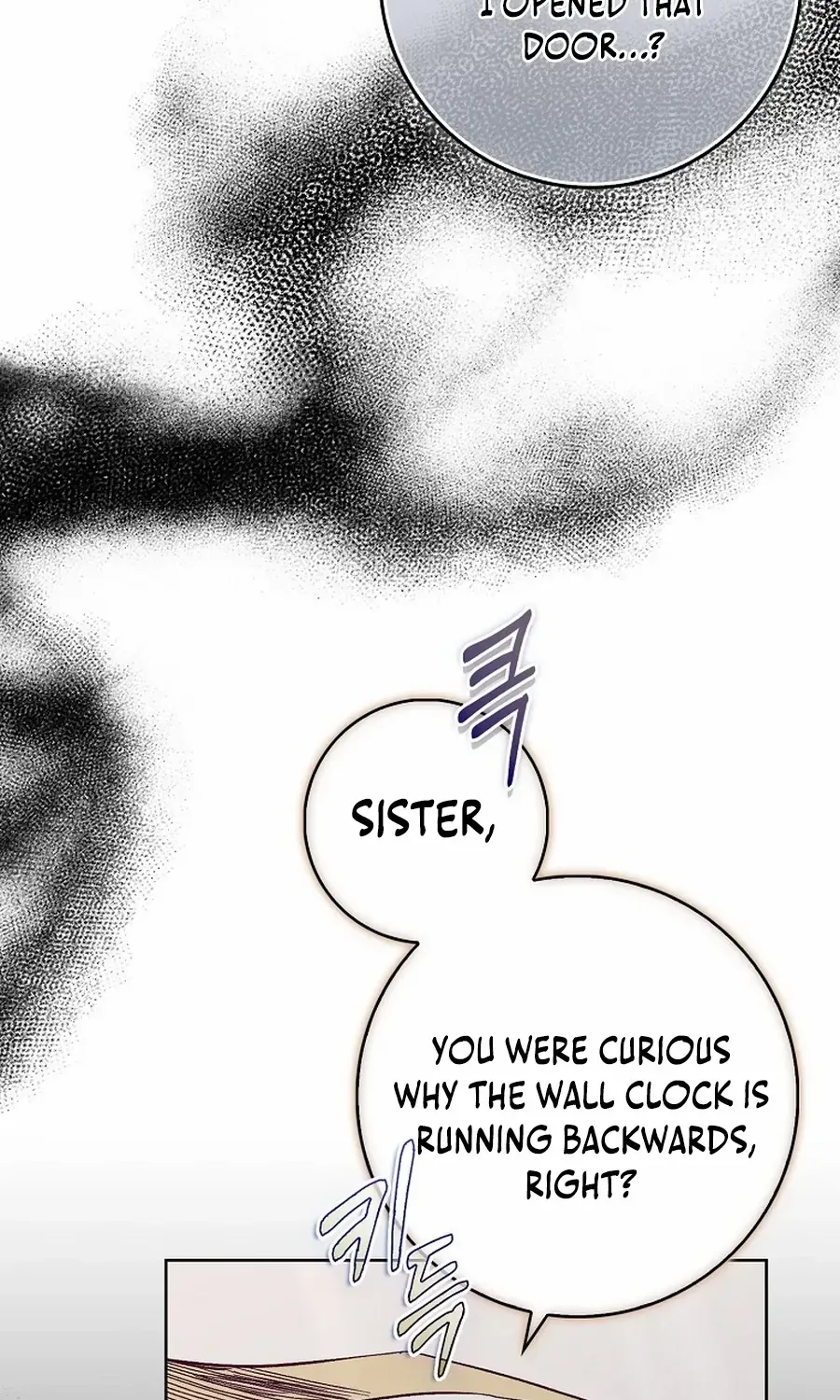 Confined Together with the Horror Game’s Male Lead Chapter 70 page 16 - 