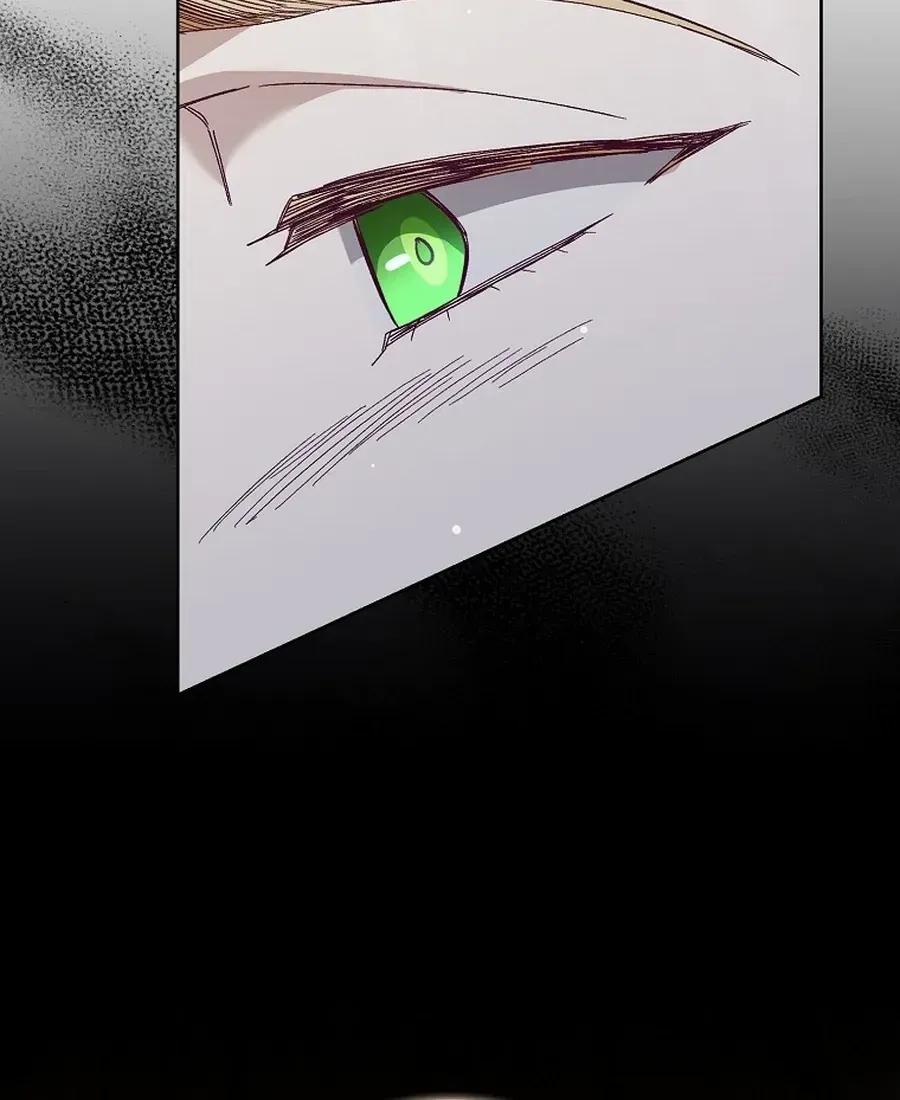 Confined Together with the Horror Game’s Male Lead Chapter 70 page 17 - 