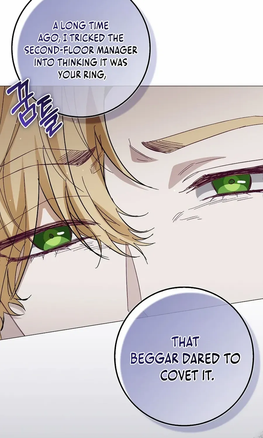Confined Together with the Horror Game’s Male Lead Chapter 70 page 31 - 