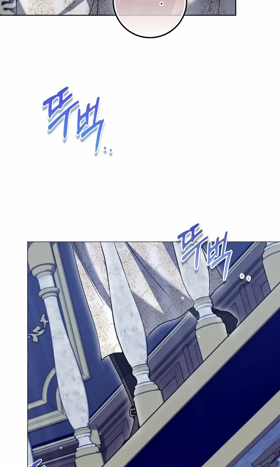 Confined Together with the Horror Game’s Male Lead Chapter 70 page 38 - 